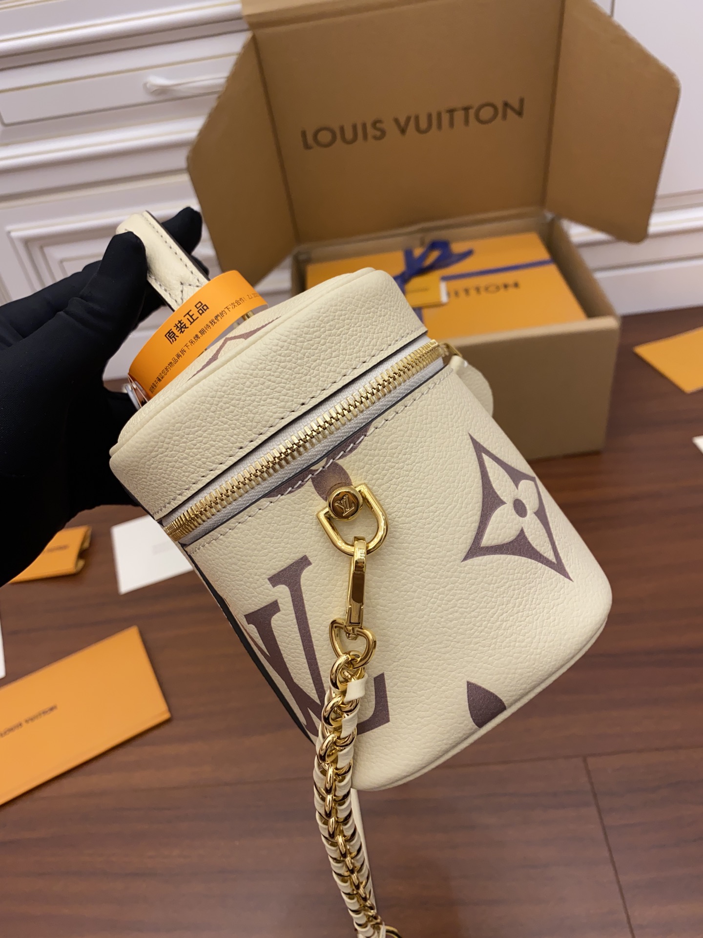 LV Cosmetic Bags